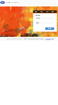 Mobile Screenshot of mail.cqc.com.cn
